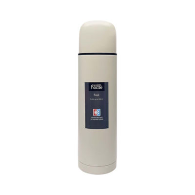500ml Matte Beige Flask thumbnail 2