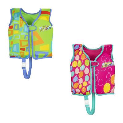 Swim Vest - 1-3 Years (Style May Vary)