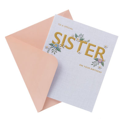 Sister Birthday Card