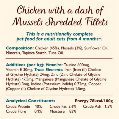Lily’s Kitchen Shredded Fillets Chicken with a dash of Mussels Wet Food for Adult Cats 70g thumbnail 3