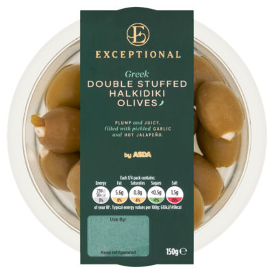 Greek Double Stuffed Halkidiki Olives 150g thumbnail 2