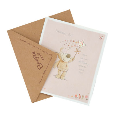 Birthday card thumbnail 3