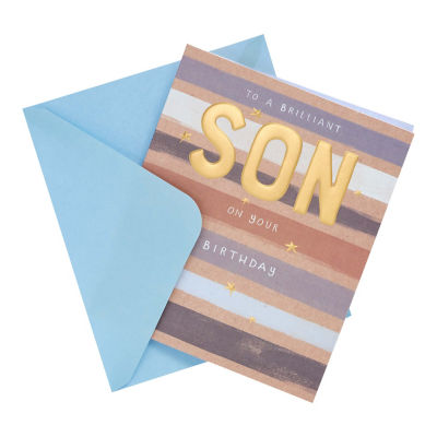 Son Birthday card thumbnail 3