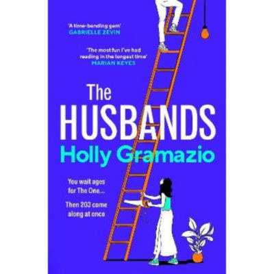 Husbands - Holly Gramazio