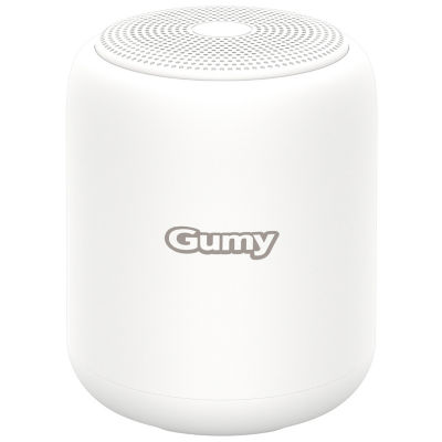 Bluetooth Speaker White thumbnail 2