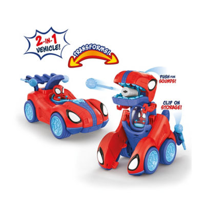 SAF REX RACER thumbnail 3