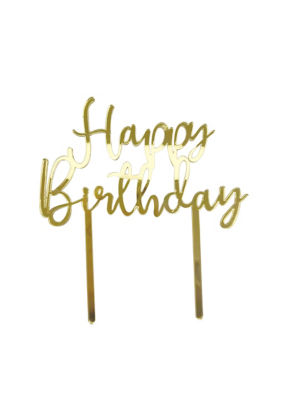 Gold Cake Topper
