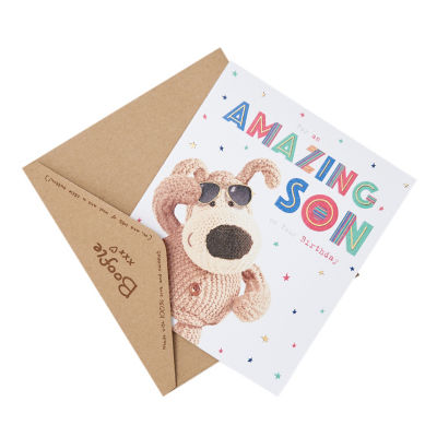 Son Birthday Card thumbnail 4