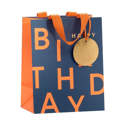Premium Neon Medium Gift Bag thumbnail 2