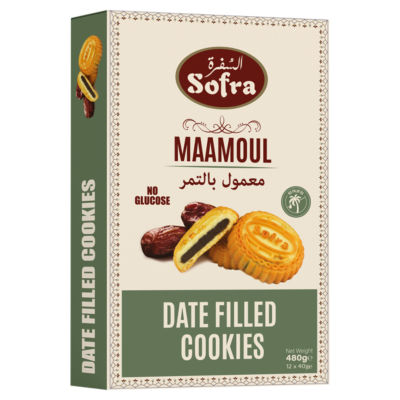 Maamoul Cookies 12 x 40g (480gr)