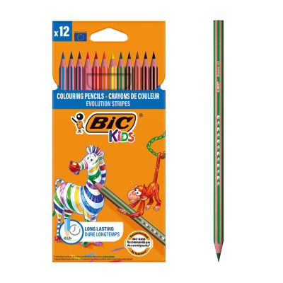 Kids Colouring Pencils x12 thumbnail 2