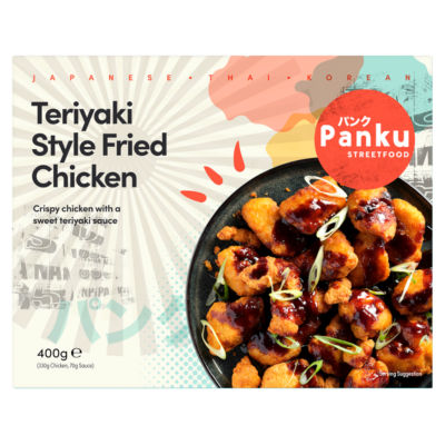 Streetfood Teriyaki Style Fried Chicken 400g thumbnail 2