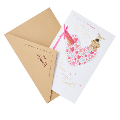 Wife Birthday Card thumbnail 4