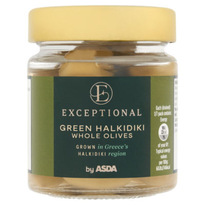 Green Halkidiki Whole Olives 195g