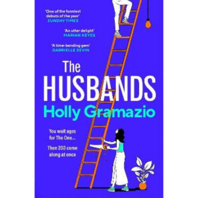 Husbands - Holly Gramazio thumbnail 2