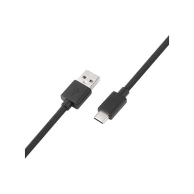 Asda Tech USB-A to USB-C Magnetic Cable - 1M thumbnail 3