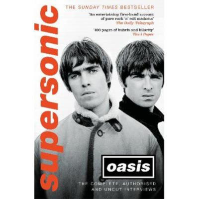 Supersonic - Oasis