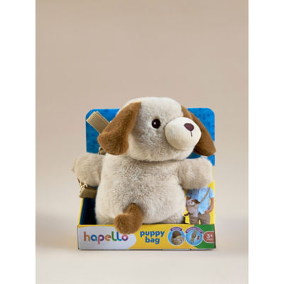 Hapello Cream Puppy Bag thumbnail 4