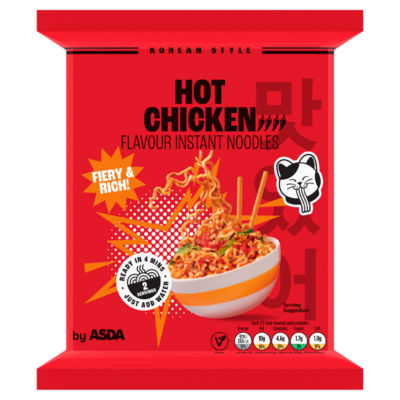 Hot Chicken Flavour Instant Noodles 100g thumbnail 2