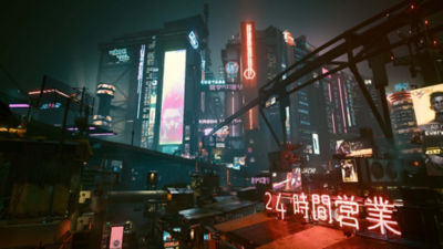 Cyberpunk 2077: Ultimate Edition - Nintendo Switch 2 thumbnail 6