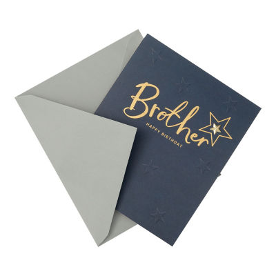 Brother Birthday Card thumbnail 4