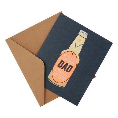 Dad Birthday Card thumbnail 4