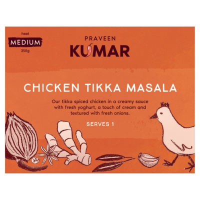 Chicken Tikka Masala Medium 350g