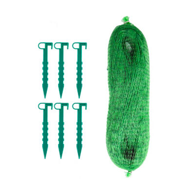 Nettting With Pegs