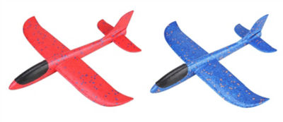 Build Your Own Giant Plane