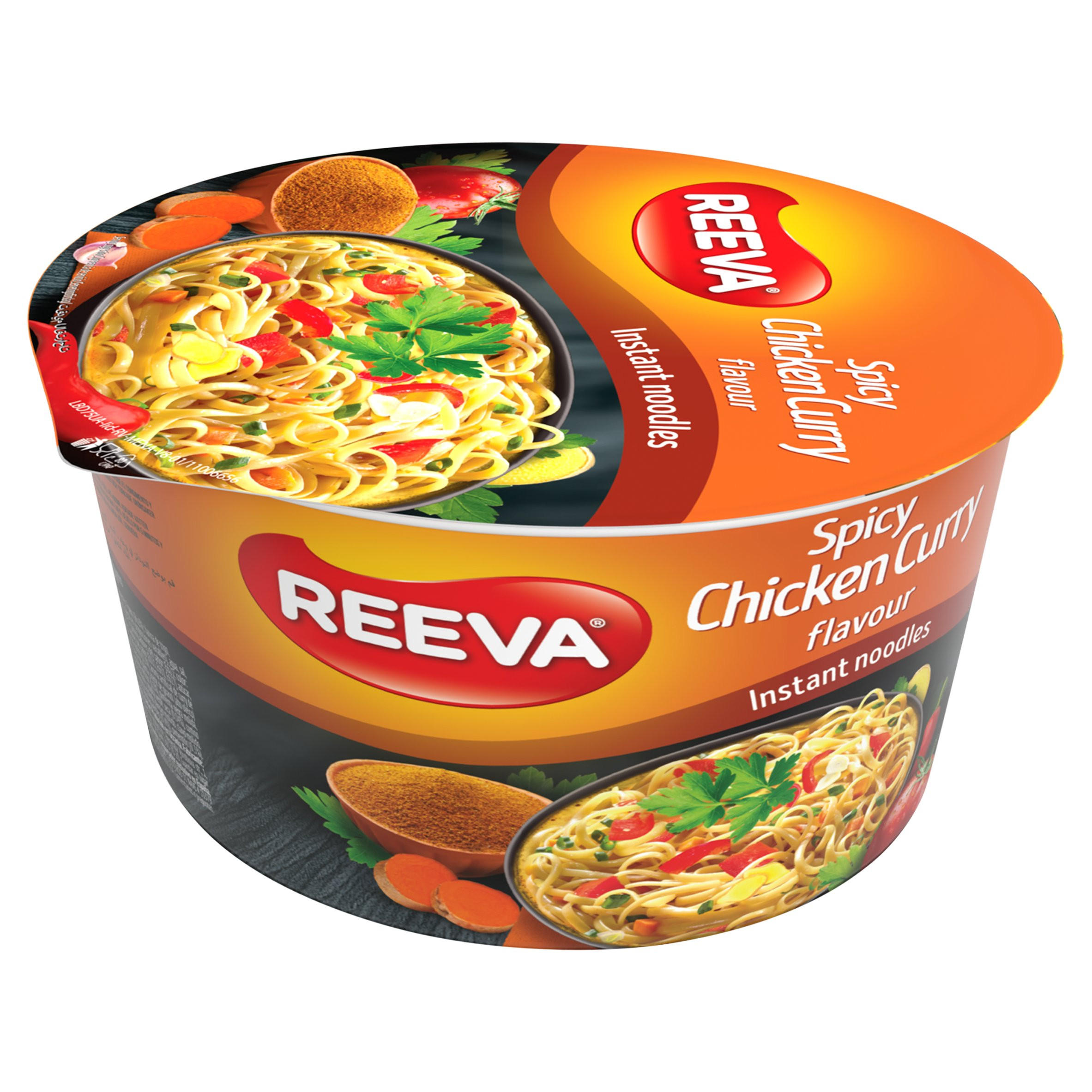 Reeva Spicy Chicken Curry 75g