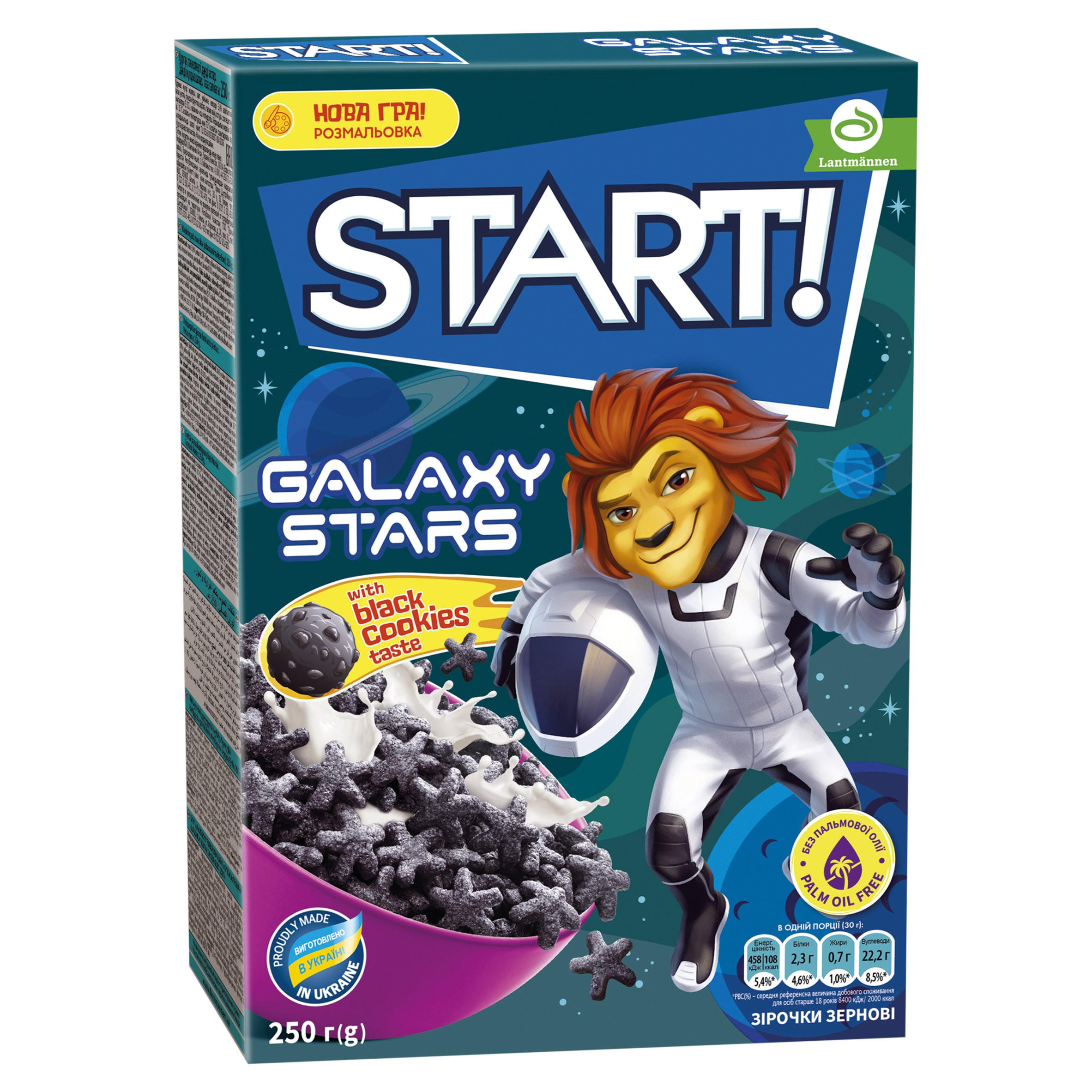 Start! Galaxy Stars 250g