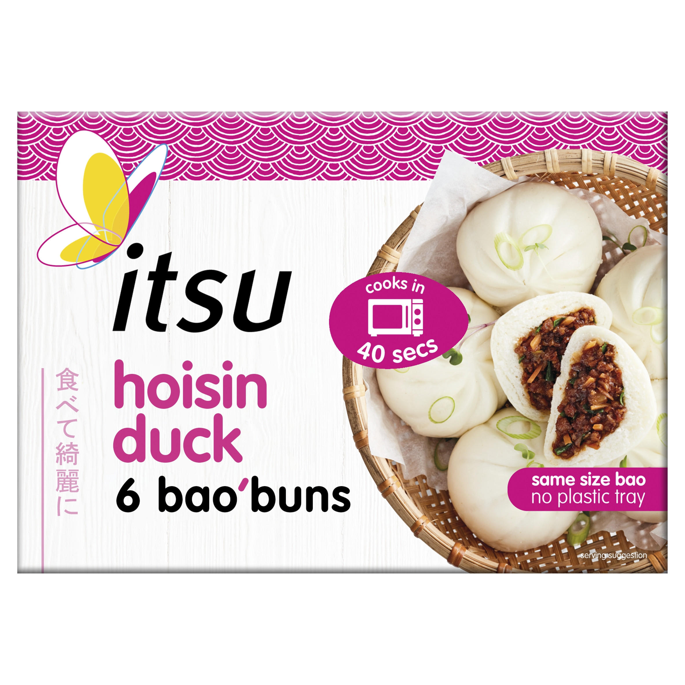 itsu frozen hoisin duck 6 bao buns 270g