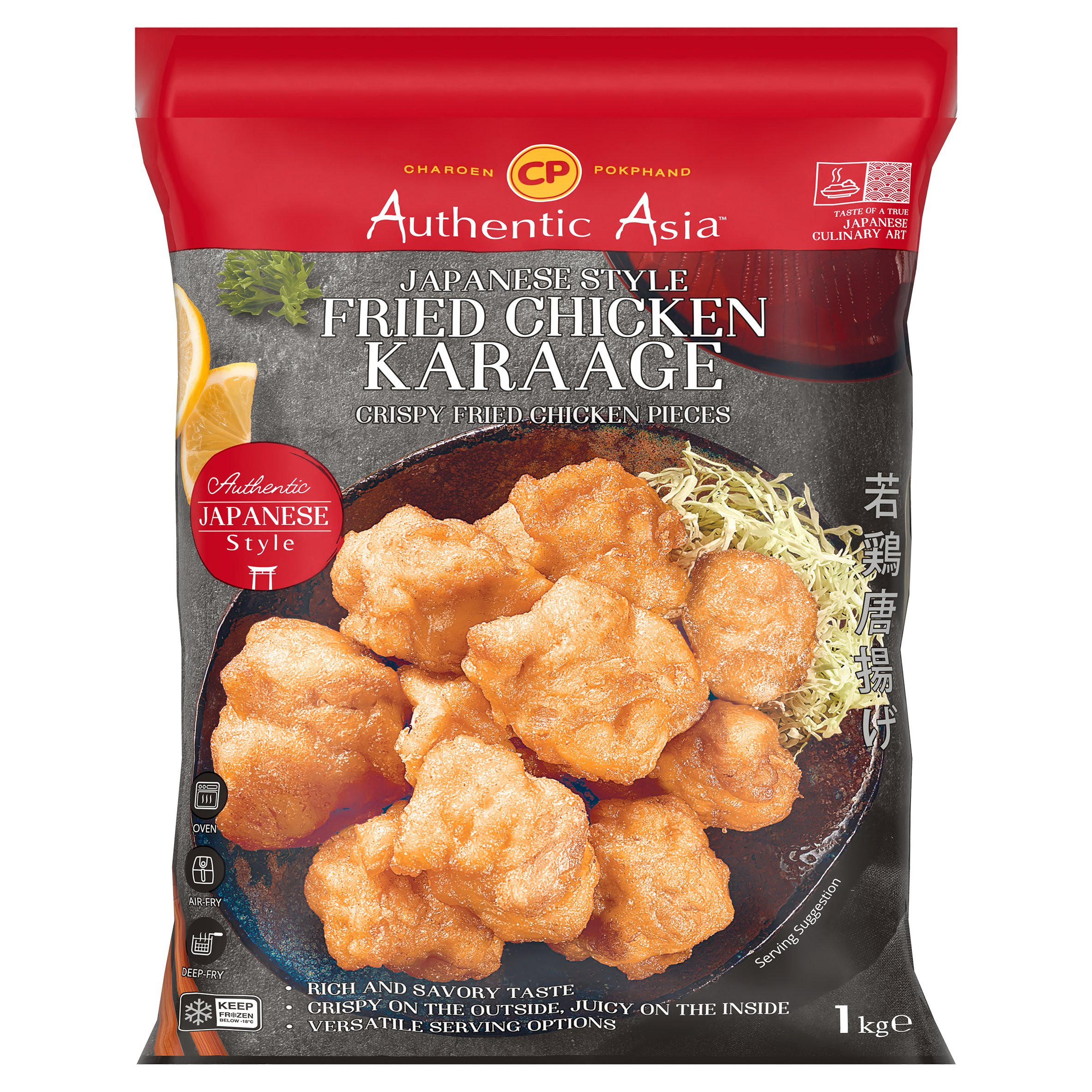 CP Authentic Asia Japanese Style Fried Chicken Karaage 1kg