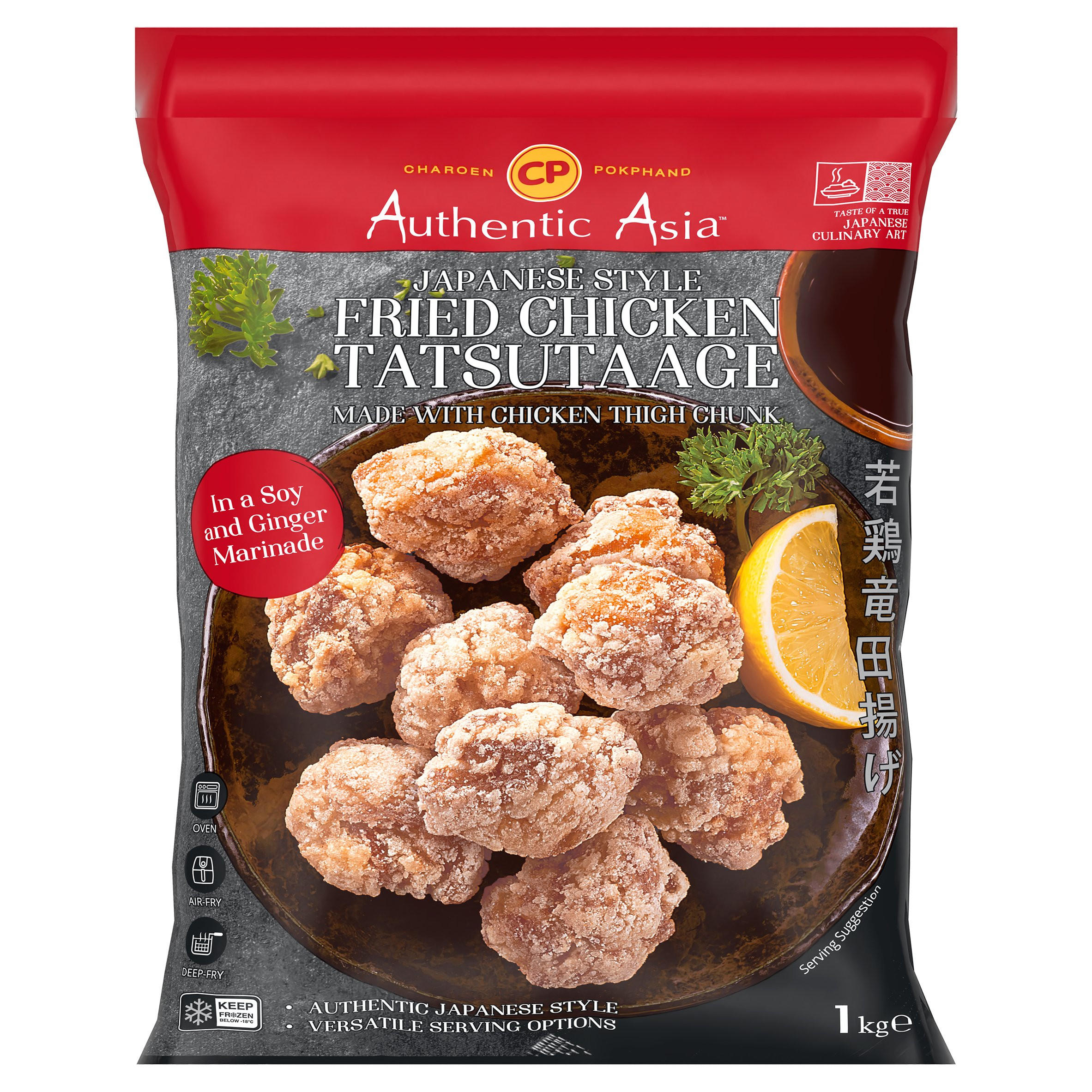 CP Authentic Asia Japanese Style Fried Chicken Tatsutaage 1kg