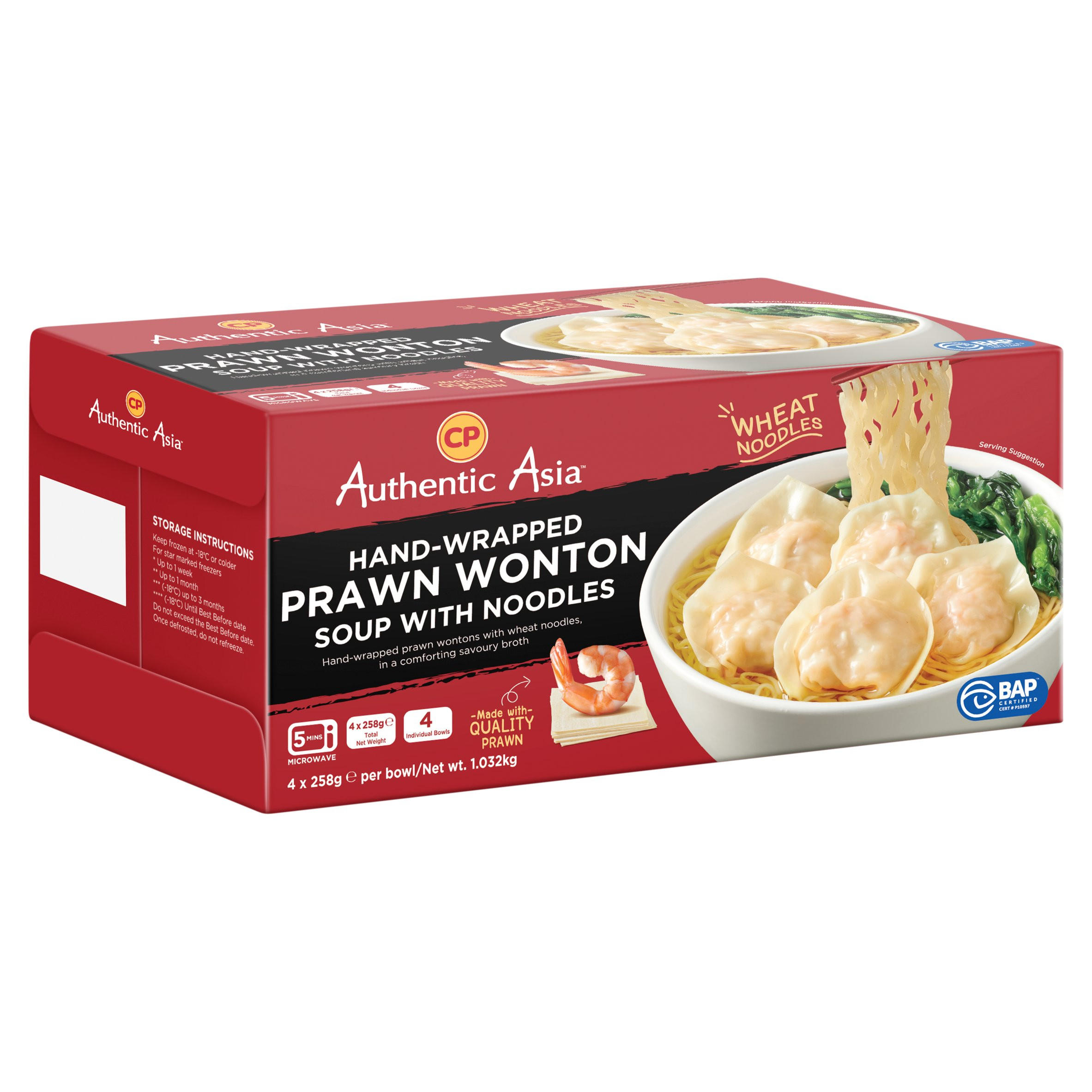 CP Authentic Asia Hand-Wrapped Prawn Wonton Soup with Noodles 4 x 258g (1.032kg)