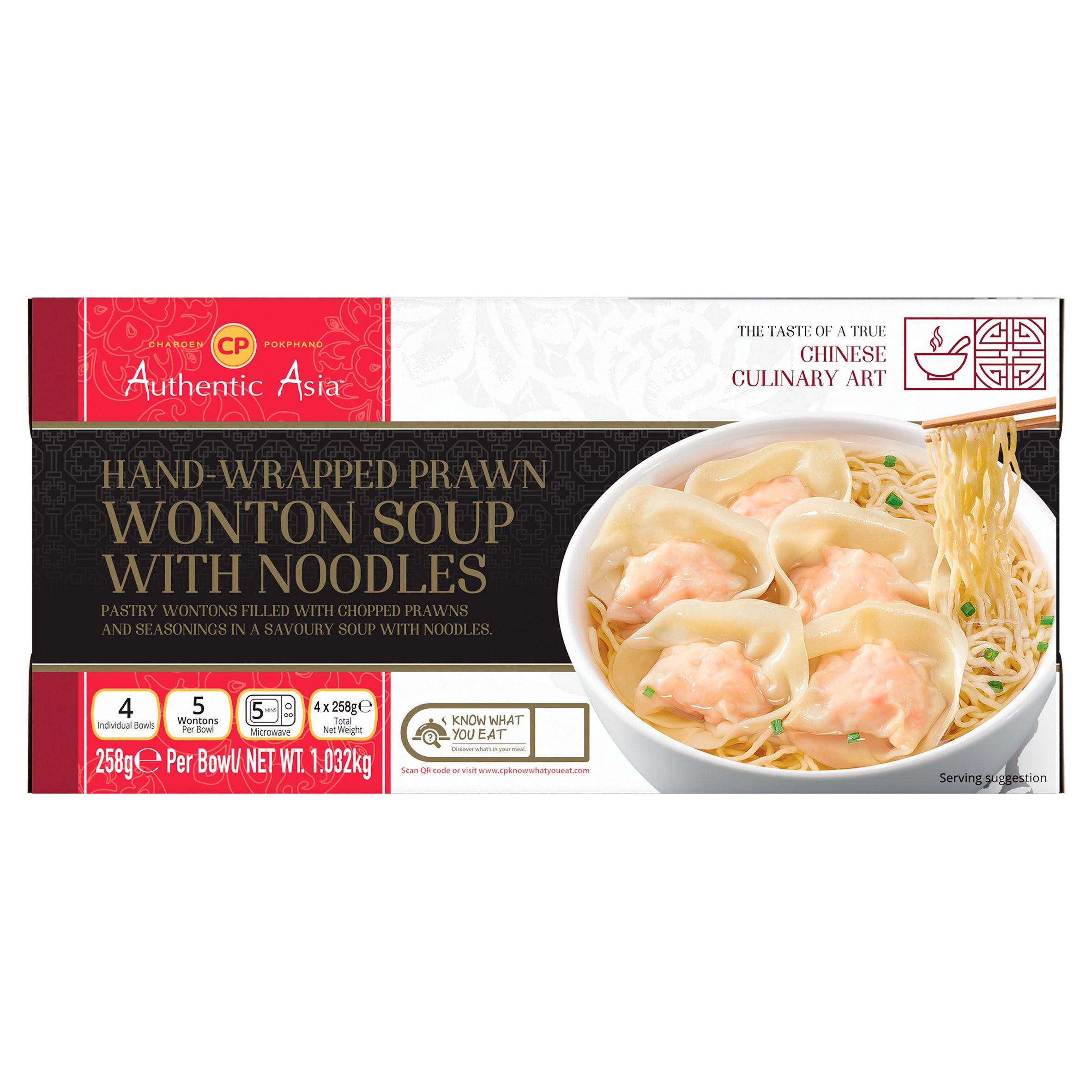 CP Authentic Asia Hand-Wrapped Prawn Wonton Soup with Noodles 4 x 258g (1.032kg)