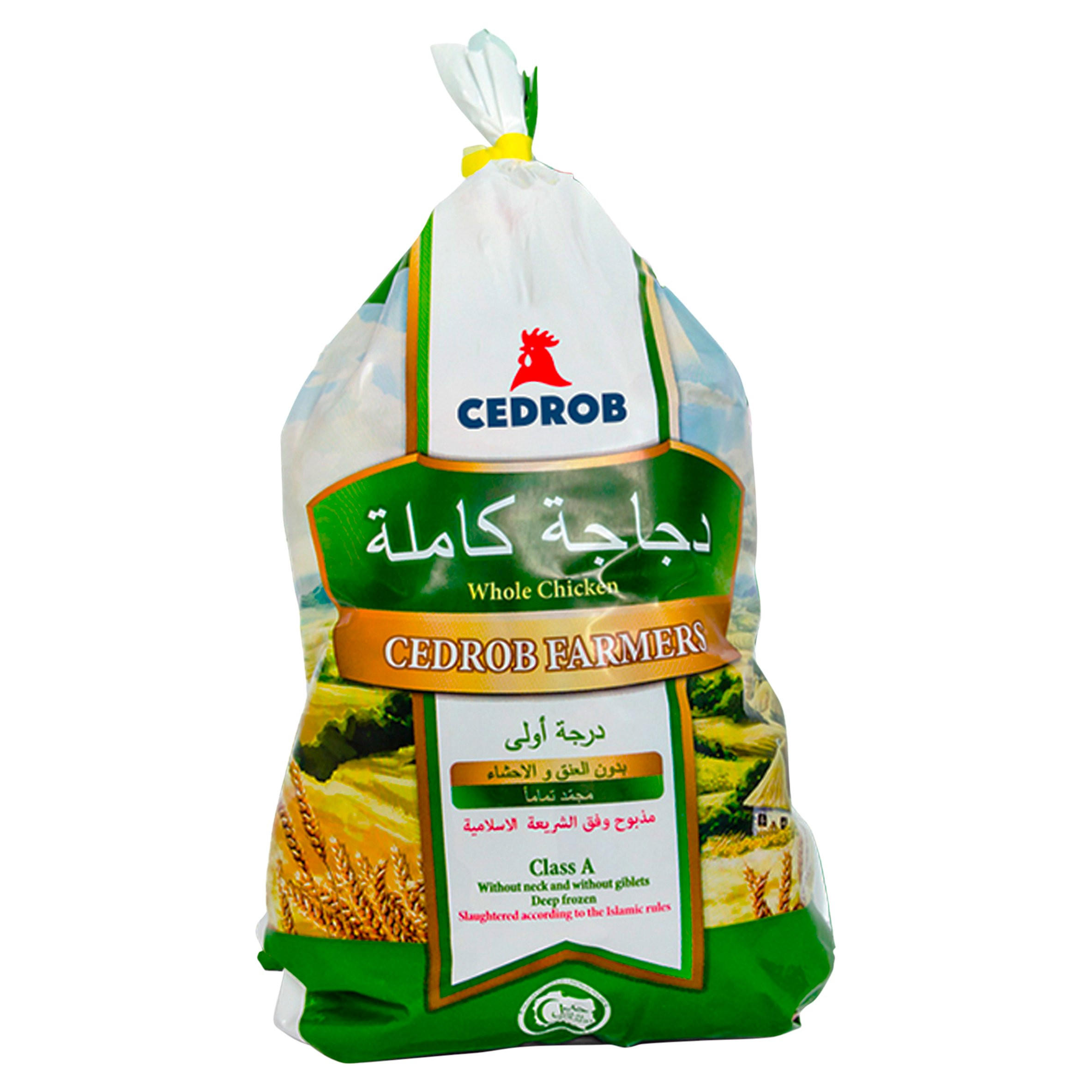 Cedrob Whole Chicken 1000g