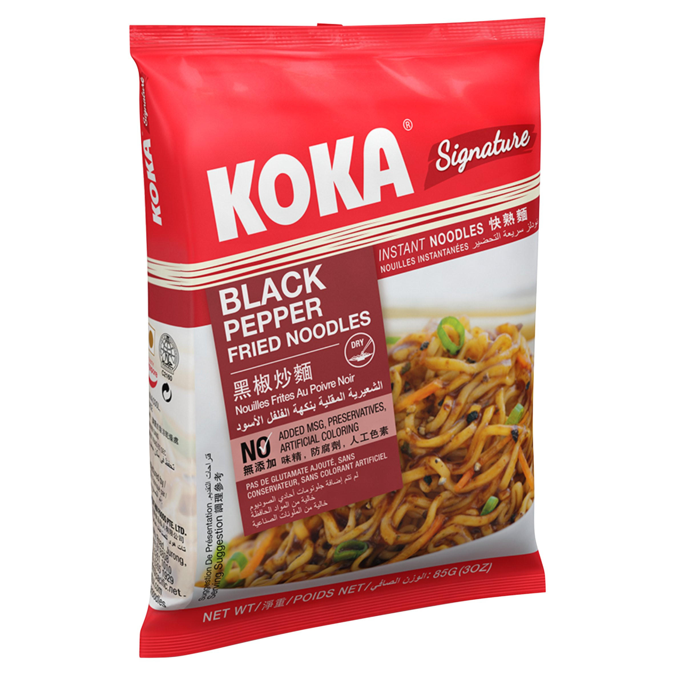 Koka Signature Black Pepper Fried Noodles 85g