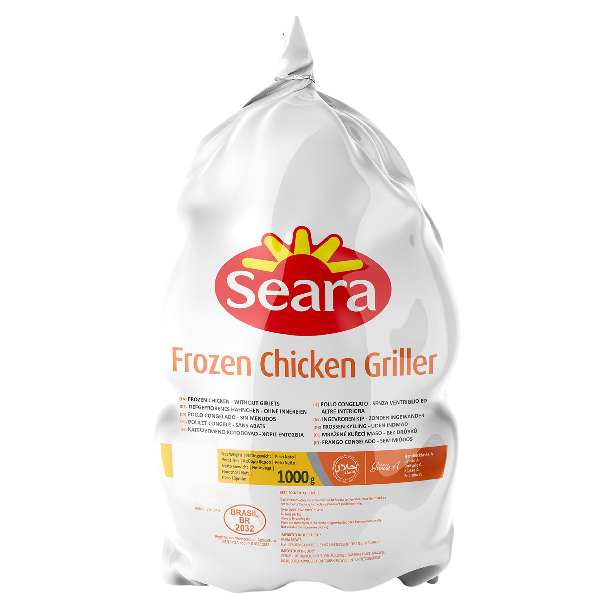 Seara Frozen Chicken Griller 1000g