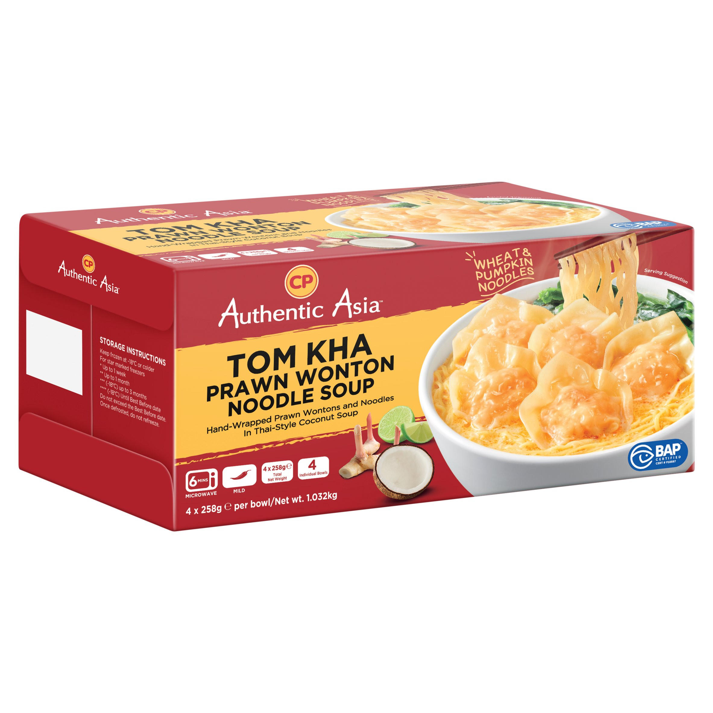 CP Authentic Asia Tom Kha Prawn Wonton Noodle Soup 4 x 258g