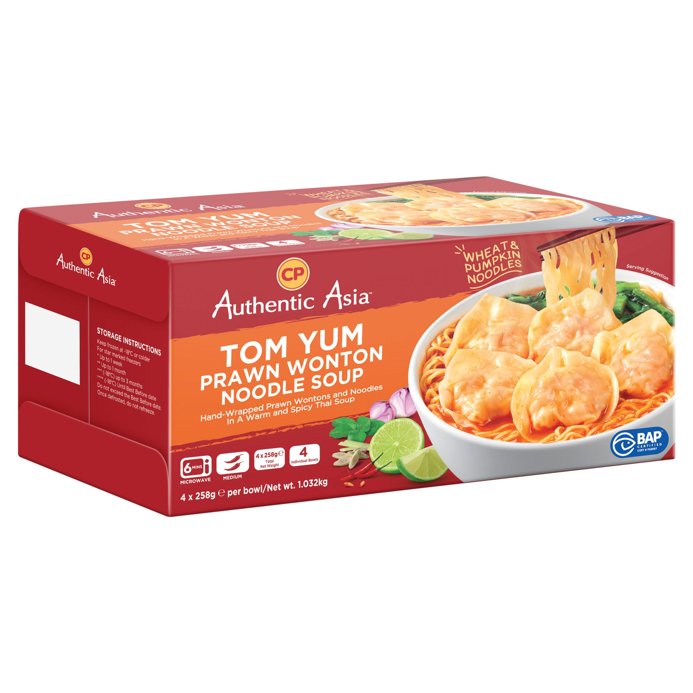 CP Authentic Asia Tom Yum Prawn Wonton Noodle Soup 4 x 258g