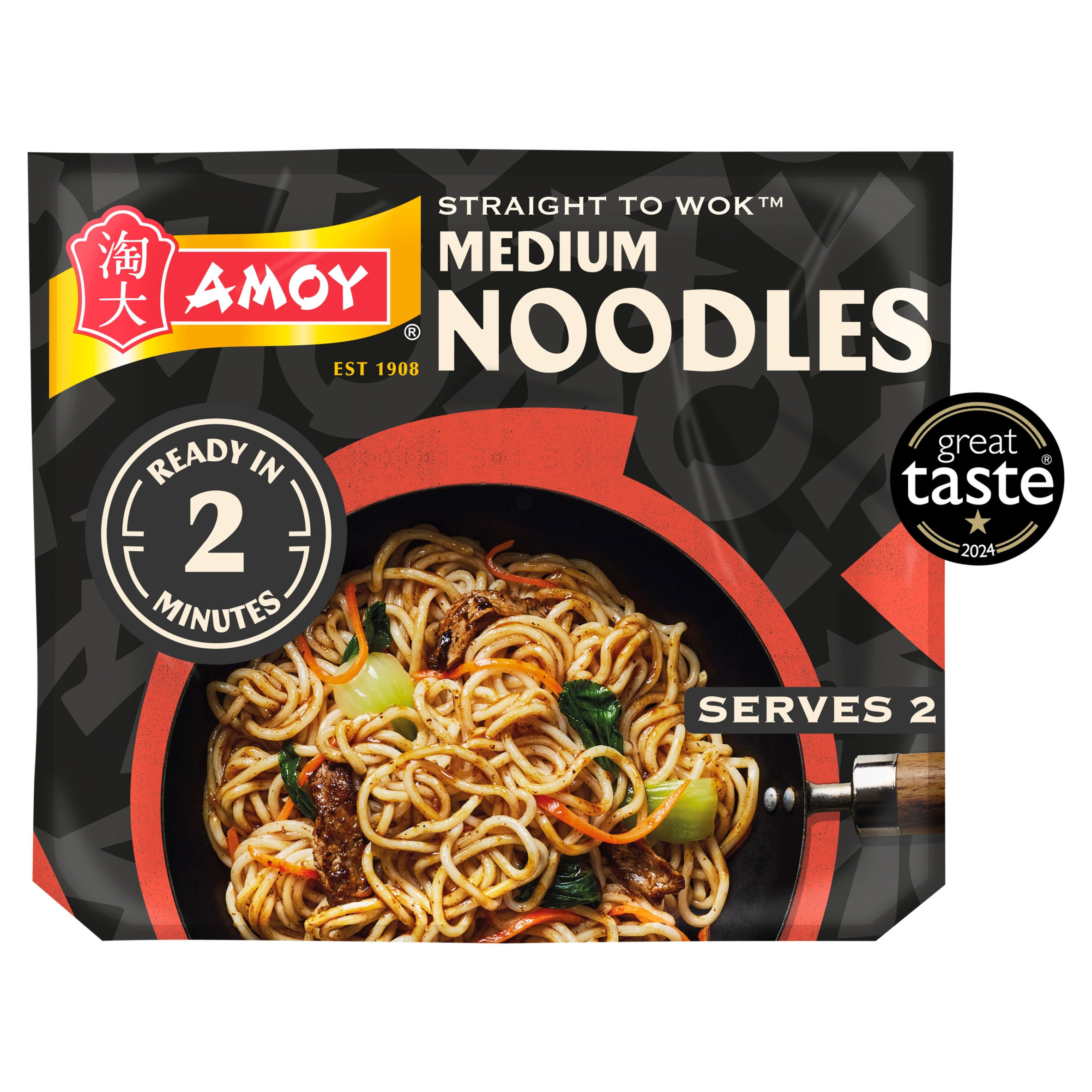 Amoy Medium Noodles 2 x 150g (300g)