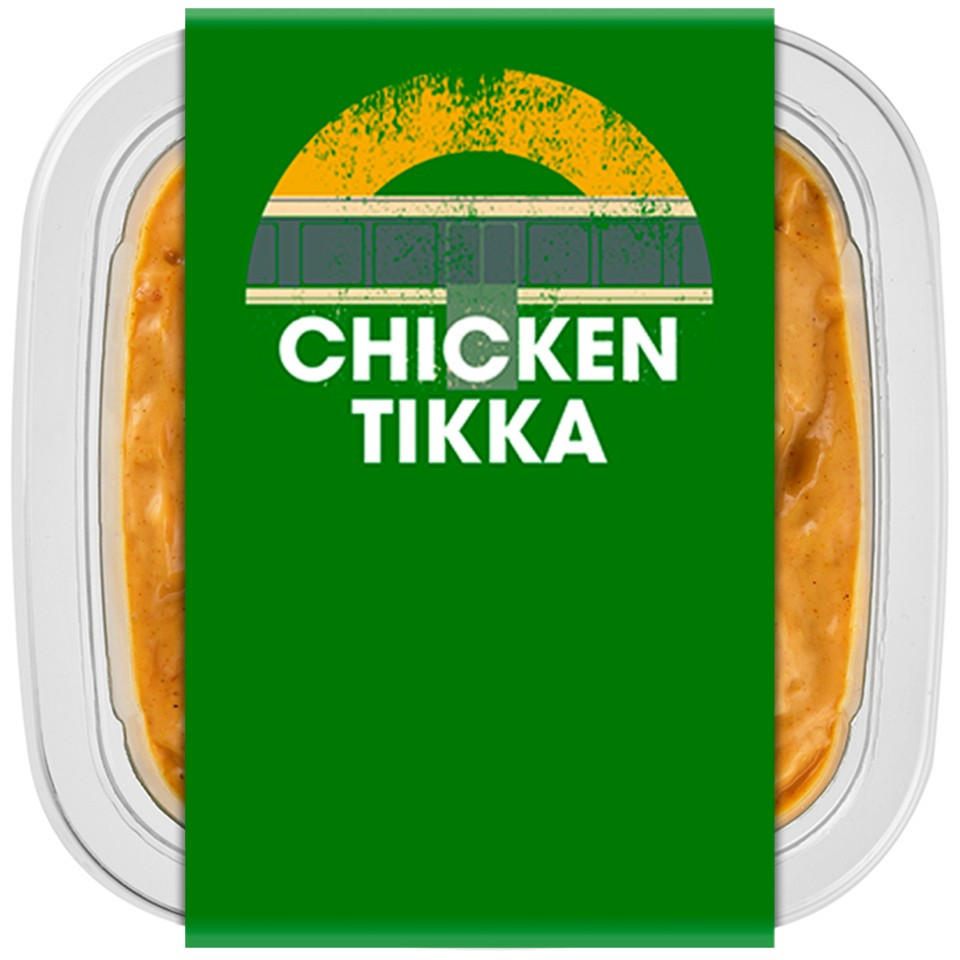 Iceland Chicken Tikka 225g