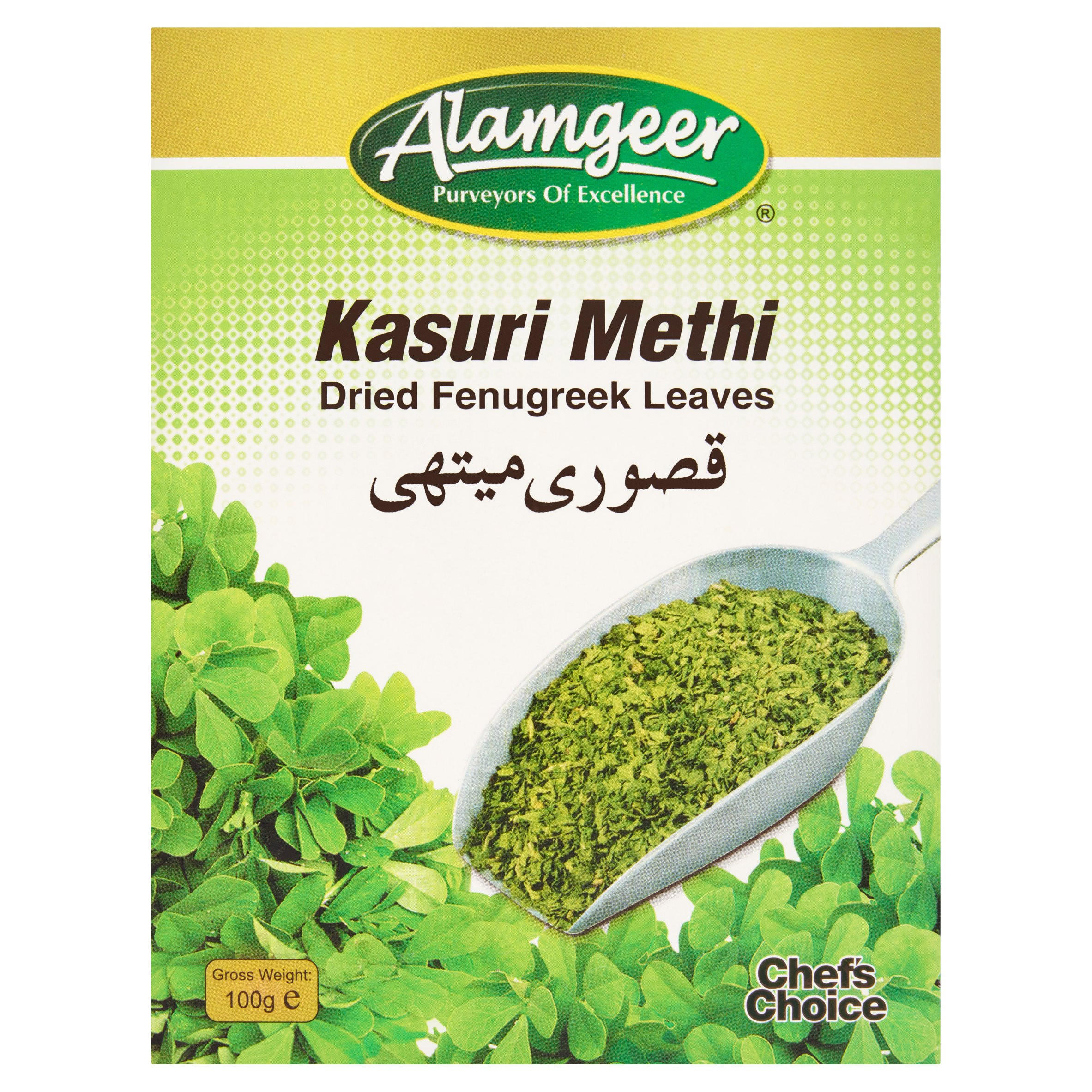 Alamgeer Kasuri Methi Dried Fenugreek Leaves 100g