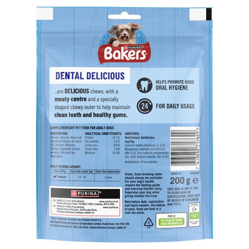 Bakers Dental Delicious Medium Dog Chews Chicken thumbnail 2