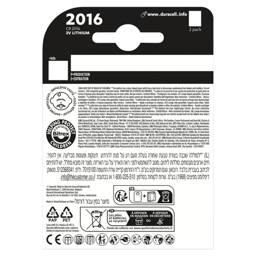 Duracell Lithium Coin 2016 Batteries 3V (CR2016 / DL2016) thumbnail 2