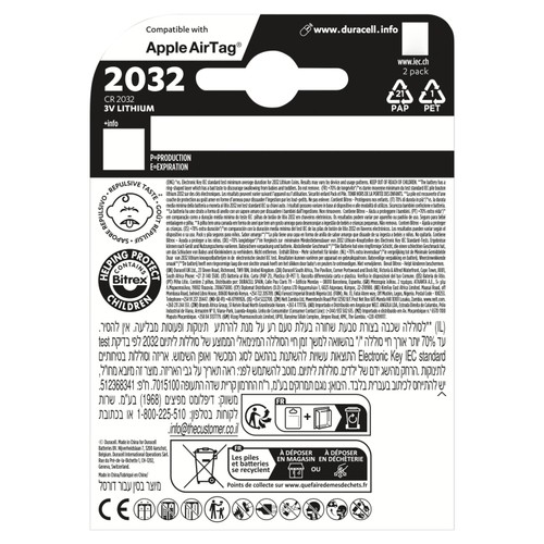 Duracell Lithium Coin 2032 Batteries 3V (CR2032 / DL2032) thumbnail 2