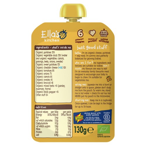 Ella's Kitchen Organic Cheesy Pie Baby Food Pouch 7+ Months thumbnail 2