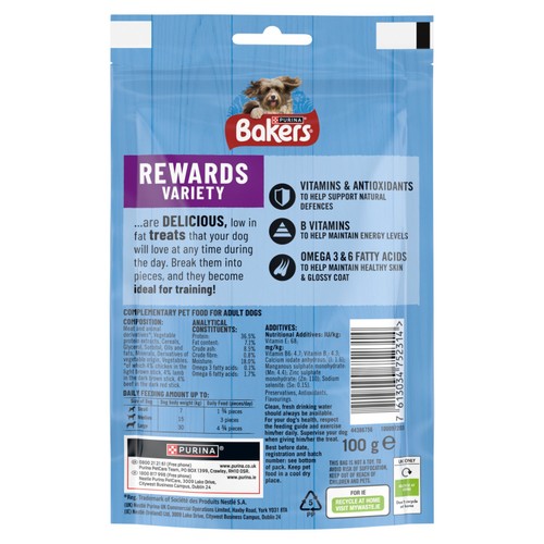 Bakers Rewards Chicken, Beef And Lamb Dog Treats thumbnail 2