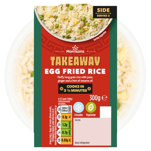 Morrisons Takeaway Chinese Egg Fried Rice thumbnail 2